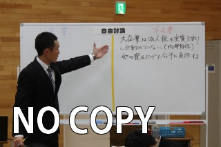 東成瀬村小中連携授業研究会（7）