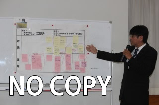 東成瀬村小中連携授業研究会（12）
