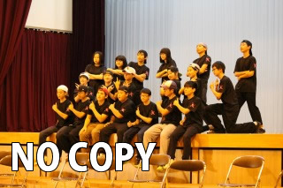 Dance de Communication
