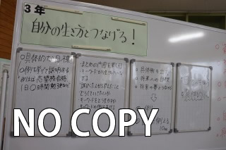 Ｓ１グランプリで表現力を磨こう（7）