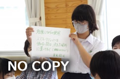 7月16日メデイア集会(4)