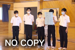 郡市秋季大会、吹奏楽特別演奏会の激励会(6)