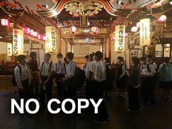 修学旅行初日(1)