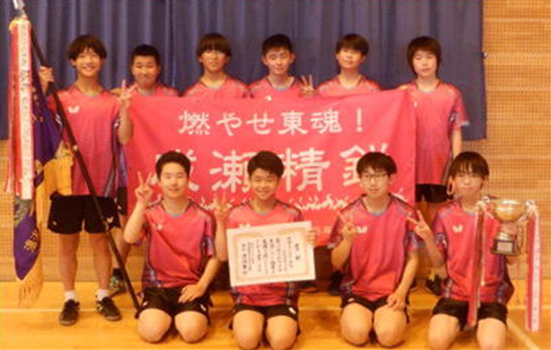 がんばった!東中生、それぞれの夏